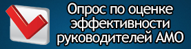 effektivnost.png